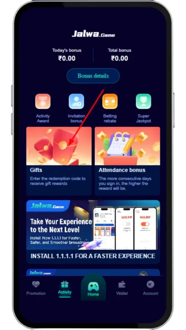 click on Gifts option